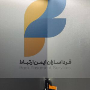 پرینتر Morefun H9 (نمایندگان)