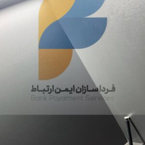 غلطک Morefun H9 (نمایندگان)