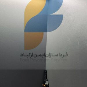 مگنت بدون Morefun H9 wifi (نمایندگان)