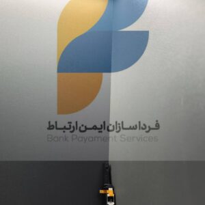 مگنت Morefun H9 wifi (نمایندگان)