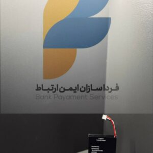 باتری اورجینال Morefun MF919 (نمایندگان)