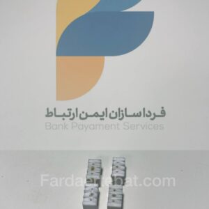 کانکتور باتری H9 (نمایندگان)
