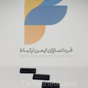 کانکتور بین برد H9 (نمایندگان)