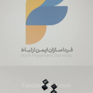 ic بعد سوکت شارژ H9 (نمایندگان)