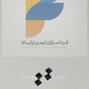 ic شارژ معمولی H9 (نمایندگان)