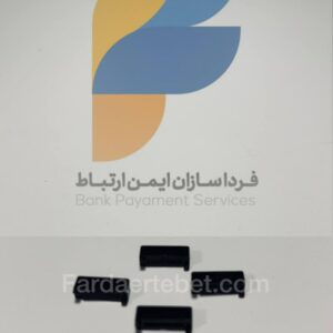 سوئیچ مش بین برد H9 (نمایندگان)