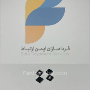 ic پرینتر H9 (نمایندگان)