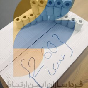 کارتن 260 عددی رول 16 متری دو رو سفید درجه یک (نمایندگان)