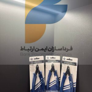 انبر کف چین Electrical سایز 5 اینچ مدل HF-109 (نمایندگان)